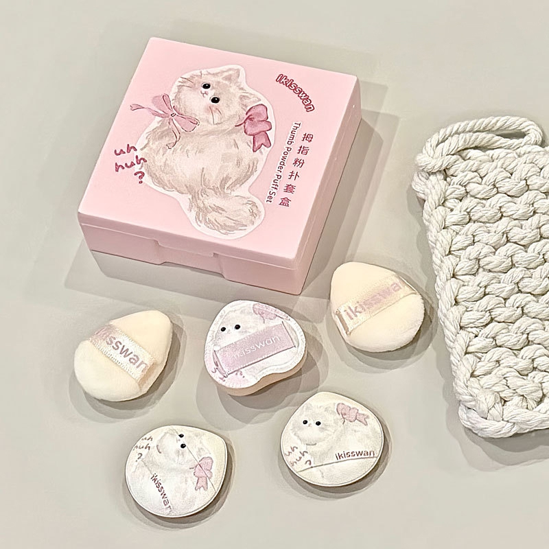 Beauty Makeup Tools Set - ชุดพัฟนิ้วมินิ 5 ชิ้น น่ารัก พร้อมกล่อง ฟองน้ำแต่งหน้าเนื้อนุ่มกำมะหยี่