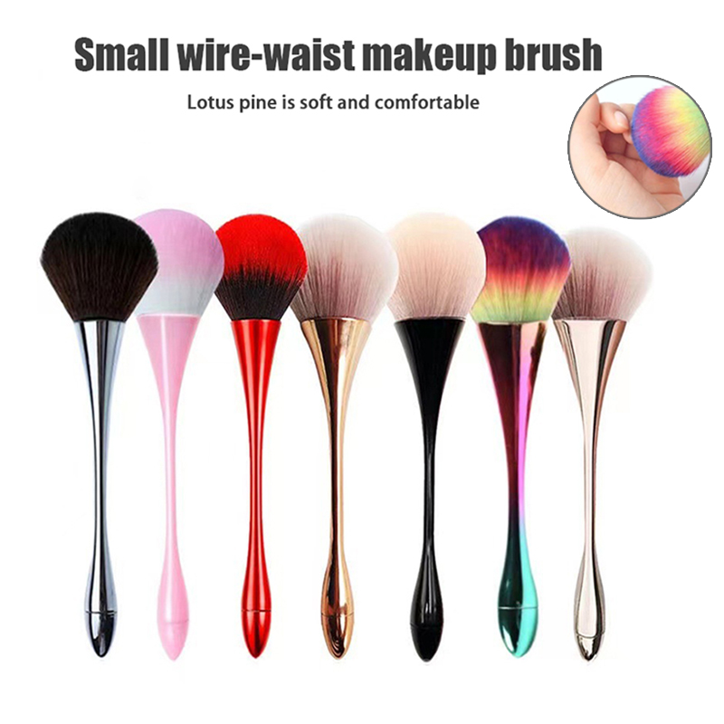 Beauty Makeup Tools Set - แปรงปัดแป้งขนาดใหญ่1ชิ้นแปรงปัดแก้มสำหรับฝุ่นเล็บเพื่อความงามไม่ให้ผมกินแป้งแต่งหน้าเครื่องมือ kuas Rias