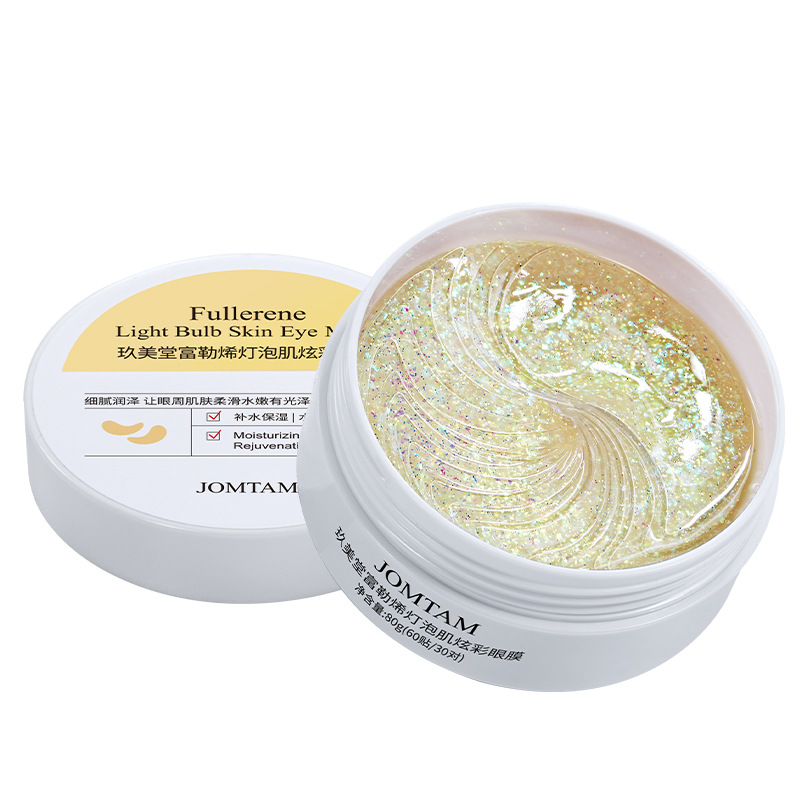 Collagen Eye Patch - แผ่นมาส์กใต้ตาคริสตัลคอลลาเจน 60 ชิ้น ลดรอยคล้ำใต้ตา ลดริ้วรอย ลดถุงใต้ตา