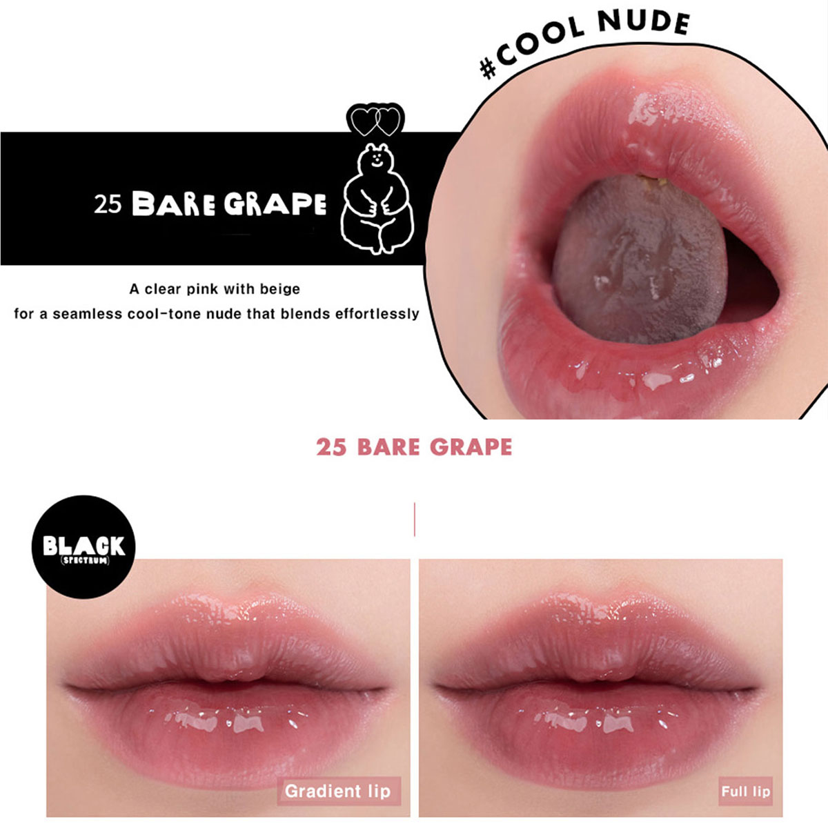 rom&nd X INAPSQUARE JUICY LAST - X Beauty Makeup บทวิจารณ์และราคา