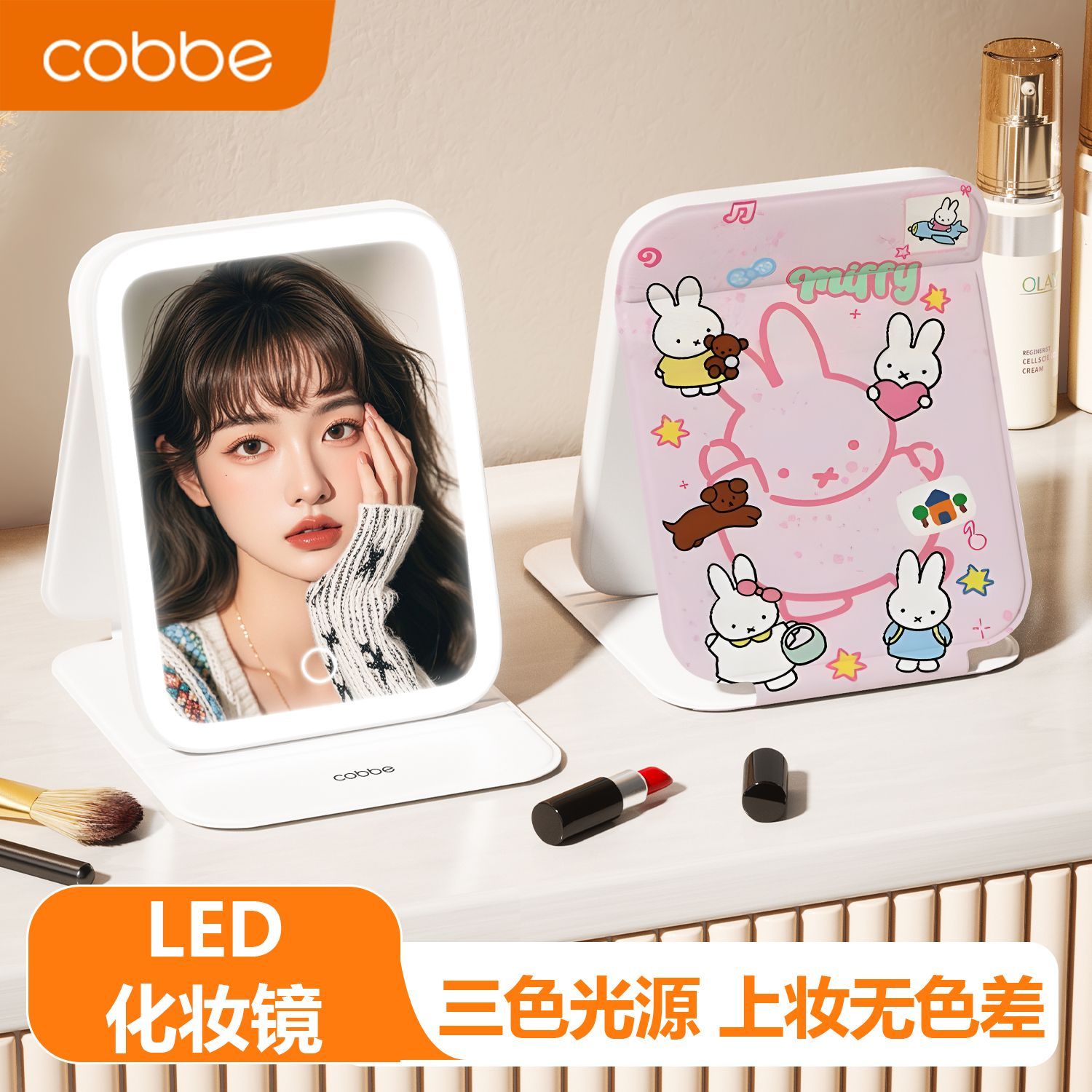กระจกแต่งหน้า LED มิฟฟี่ - กระ - Beauty Makeup Edit บทวิจารณ์และราคา