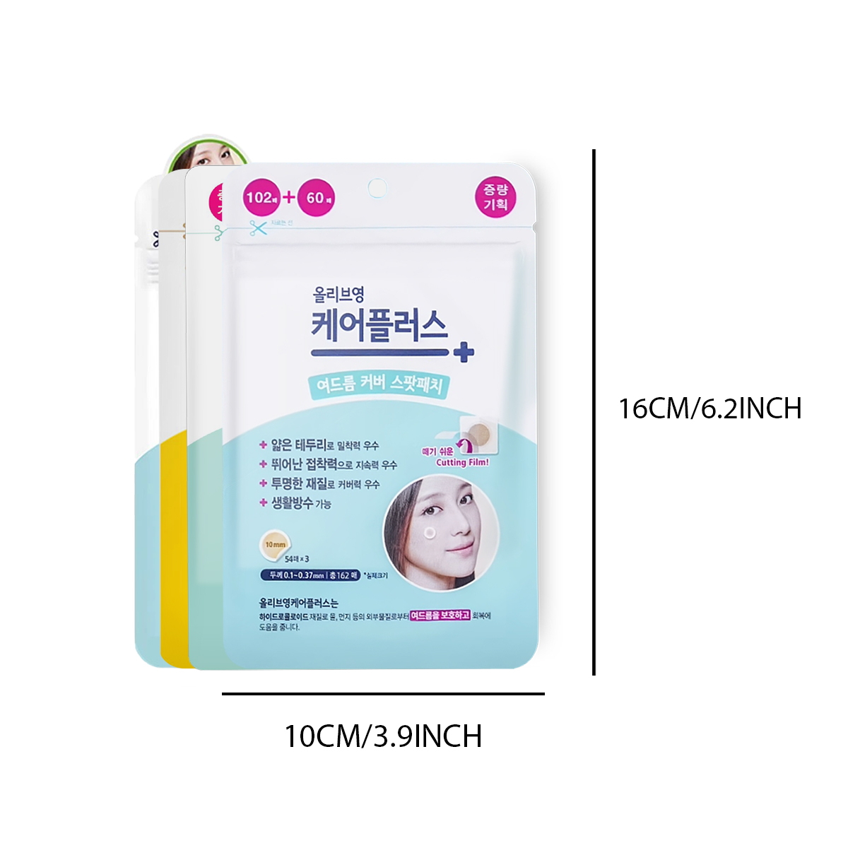 โอลีฟ ยัง แคร์ พลัส สปอต คัฟเว - Beauty Makeup Wholesale บทวิจารณ์และราคา
