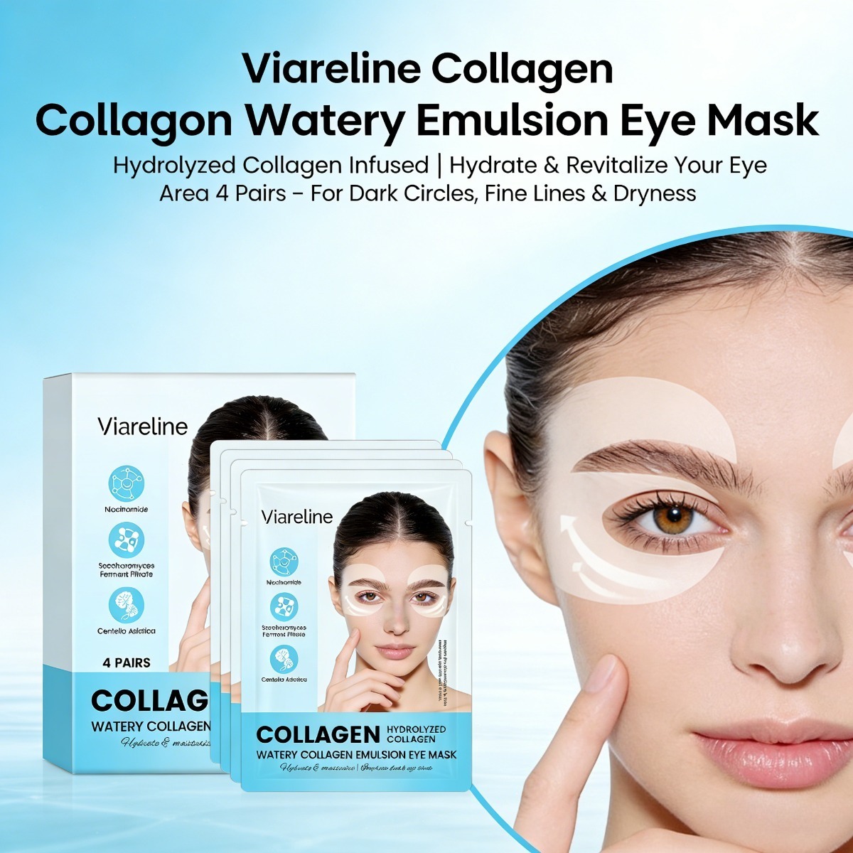 แผ่นแปะรอบดวงตาคอลลาเจน ลดริ้ว - Collagen Eye Patch บทวิจารณ์และราคา