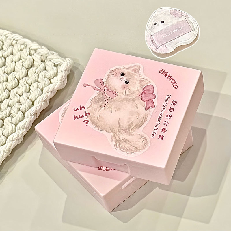 ชุดพัฟนิ้วมินิ 5 ชิ้น น่ารัก พ - Beauty Makeup Tools Set บทวิจารณ์และราคา