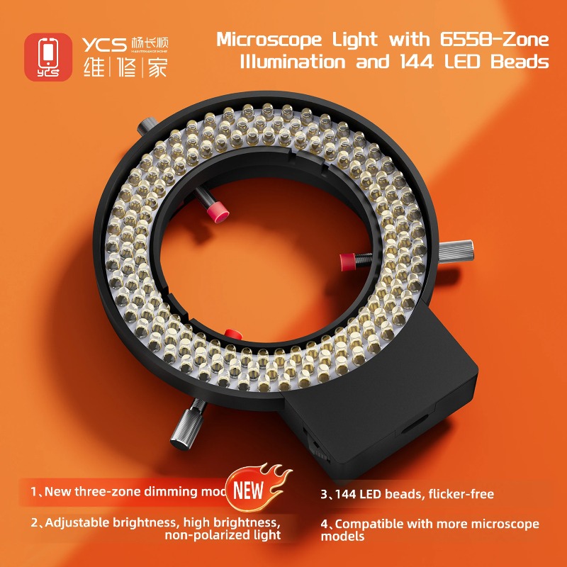 ไฟวงแหวนสำหรับกล้องจุลทรรศน์ Y - Led Ring Light บทวิจารณ์และราคา