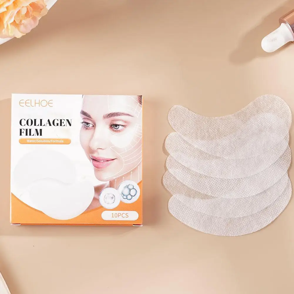5/10 คู่คอลลาเจนฟิล์มมาส์กบริเ - Collagen Eye Patch บทวิจารณ์และราคา