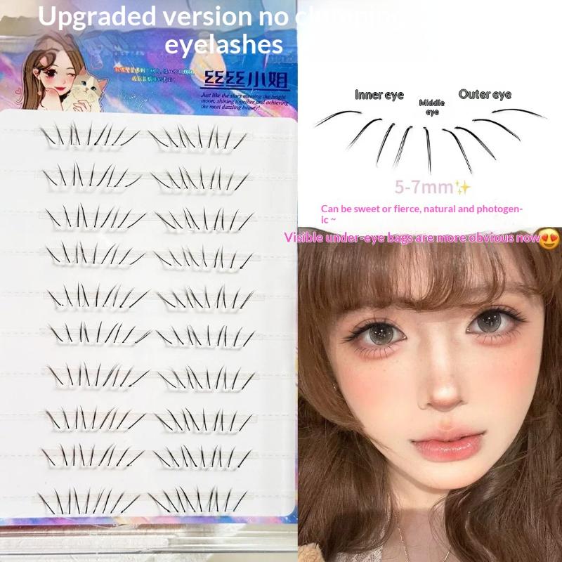 ชุดขนตาปลอมแบบติดเอง 1 ชุด ไม่ - Beauty Makeup Tools Set บทวิจารณ์และราคา