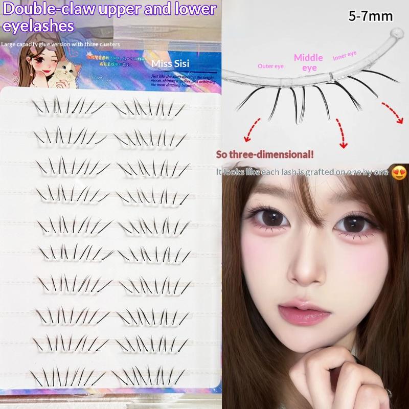 ชุดขนตาปลอมแบบติดเอง 1 ชุด ไม่ - Beauty Makeup Tools Set บทวิจารณ์และราคา