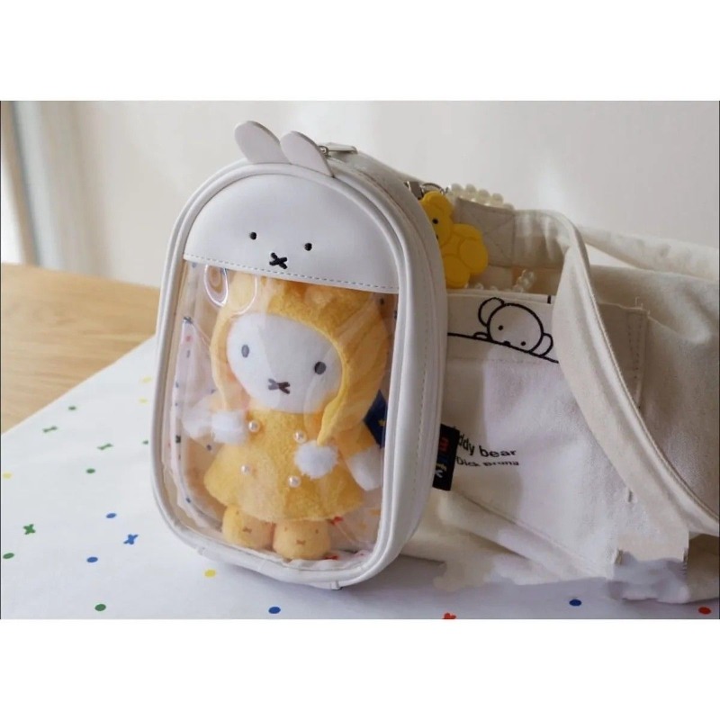 กระเป๋าเก็บของลายการ์ตูน Miffy - Beauty Makeup Edit บทวิจารณ์และราคา