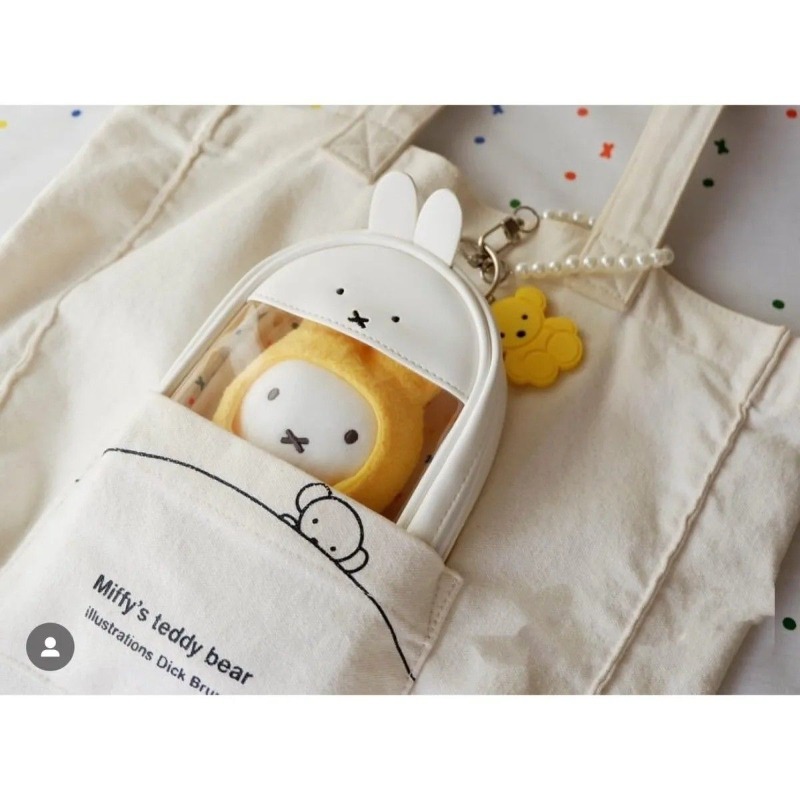 กระเป๋าเก็บของลายการ์ตูน Miffy - Beauty Makeup Edit บทวิจารณ์และราคา