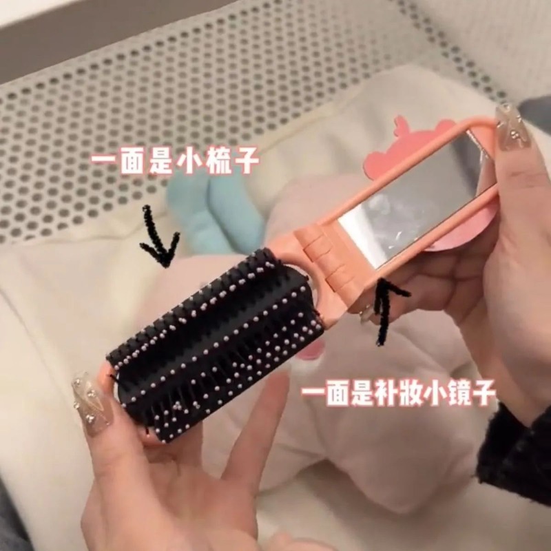 หวีลมการ์ตูน LOOPY สุดน่ารักแบ - Beauty Makeup Edit บทวิจารณ์และราคา